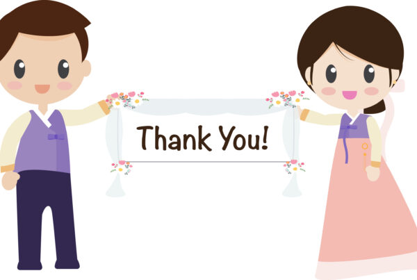 wedding thank-you notes